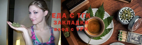 MDMA Premium VHQ Каменка