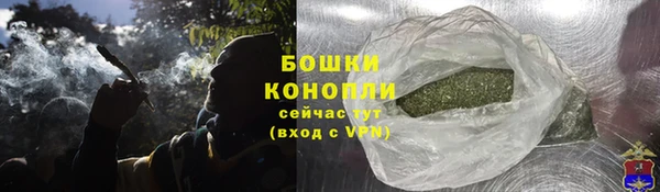 MDMA Premium VHQ Каменка