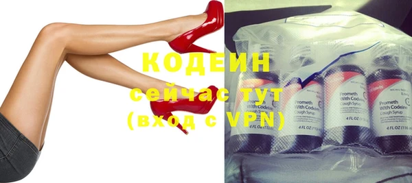 MDMA Premium VHQ Каменка
