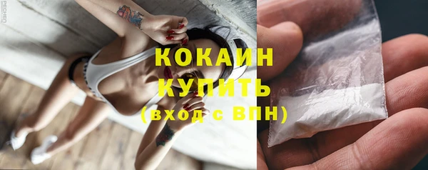 МДПВ Каменск-Шахтинский