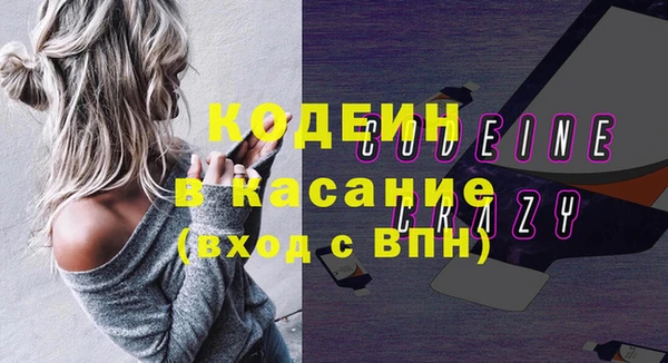 МДПВ Каменск-Шахтинский