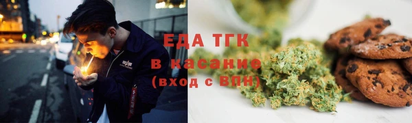 MDMA Premium VHQ Каменка