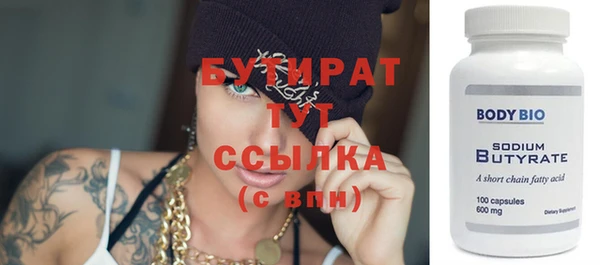 МДПВ Каменск-Шахтинский