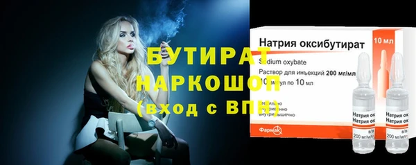МДПВ Каменск-Шахтинский