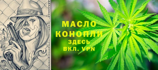 МДПВ Каменск-Шахтинский