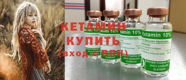 MDMA Premium VHQ Каменка