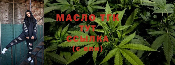 МДПВ Каменск-Шахтинский