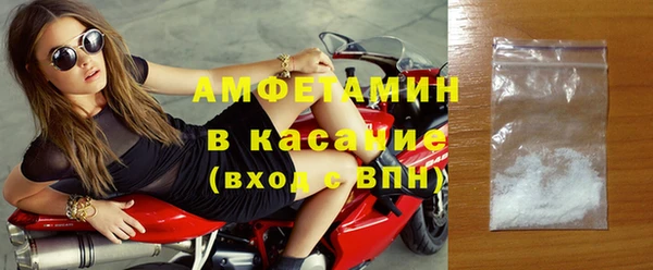 МДПВ Каменск-Шахтинский