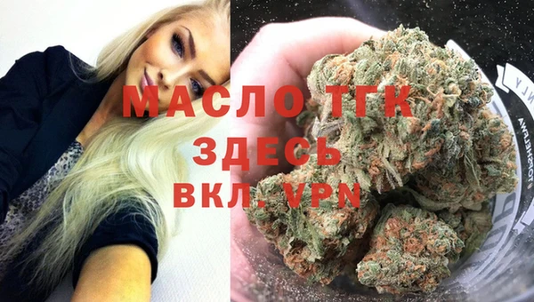 MDMA Premium VHQ Каменка