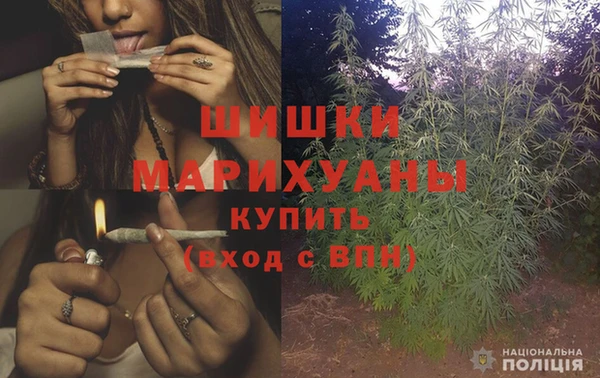 МДПВ Каменск-Шахтинский