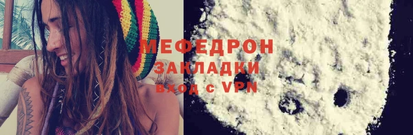 МДПВ Каменск-Шахтинский