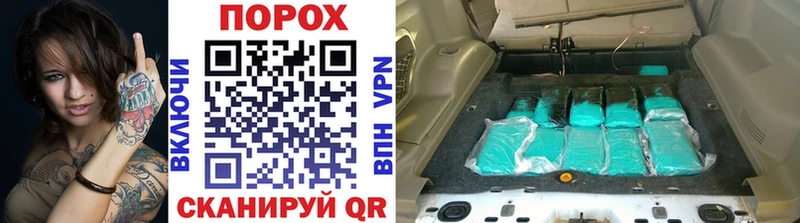 Метамфетамин пудра  Купить  Ак-Довурак 